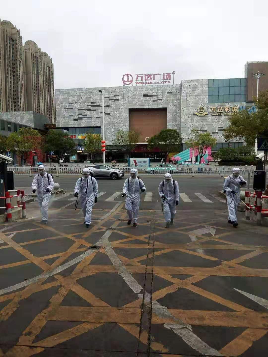 城區消毒